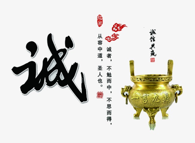 珠晖要债公司