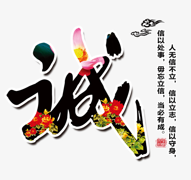 珠晖要账公司