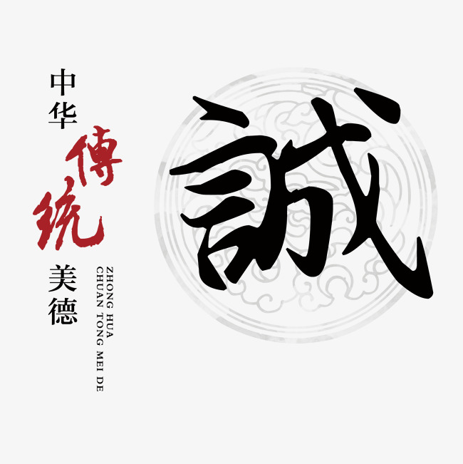 珠晖讨账公司